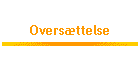 Oversættelse